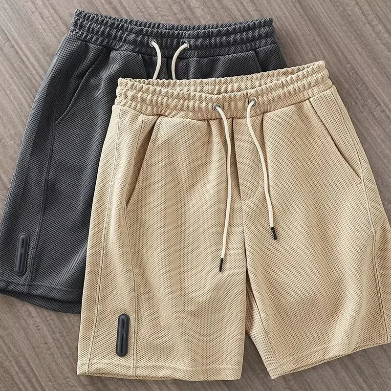 Steady Comfort Short